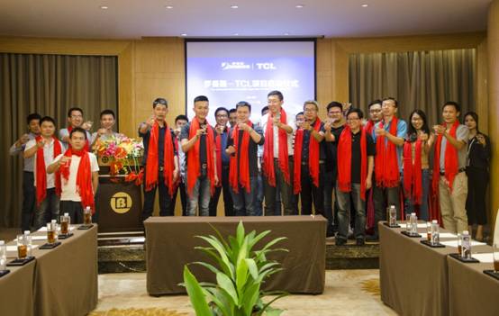 羅曼斯與TCL“桃園結義”，共筑智能家居互聯網安全新防線